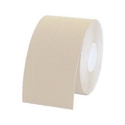 Area Boob Tape and Nipple Cover Pack - Beige - Swank A Posh